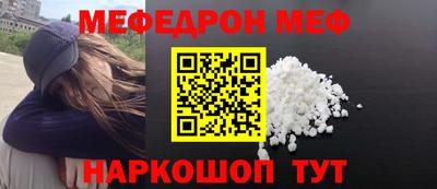 Альфа ПВП Чапаевск