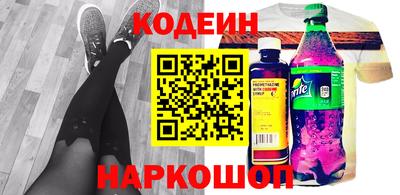 экстази Чебоксары
