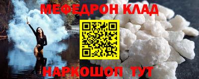 Альфа ПВП Чапаевск
