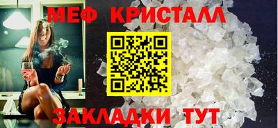 экстази Чебоксары