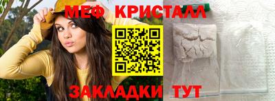 экстази Чебоксары