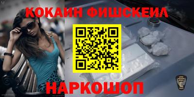 MDMA Premium VHQ Чебаркуль