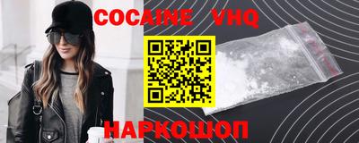 Альфа ПВП Чапаевск