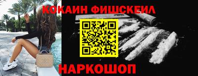Альфа ПВП Чапаевск