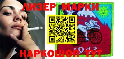 MDMA Premium VHQ Чебаркуль