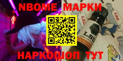 MDMA Premium VHQ Чебаркуль