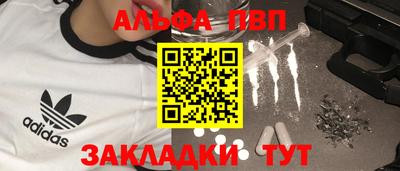 экстази Чебоксары