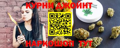 Альфа ПВП Чапаевск