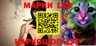 Альфа ПВП Чапаевск