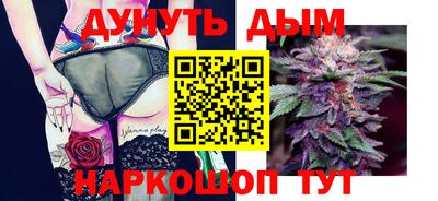 экстази Чебоксары