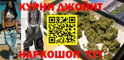 MDMA Premium VHQ Чебаркуль