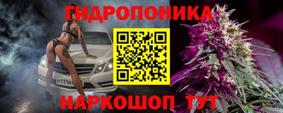 экстази Чебоксары