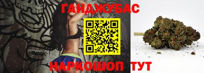 MDMA Premium VHQ Чебаркуль
