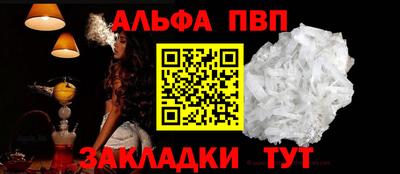экстази Чебоксары