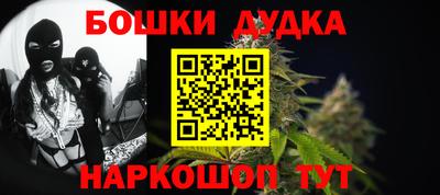 MDMA Premium VHQ Чебаркуль