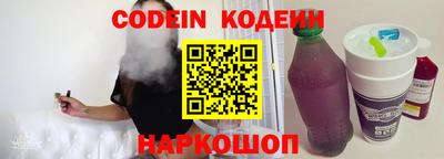 MDMA Premium VHQ Чебаркуль