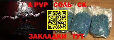 MDMA Premium VHQ Чебаркуль