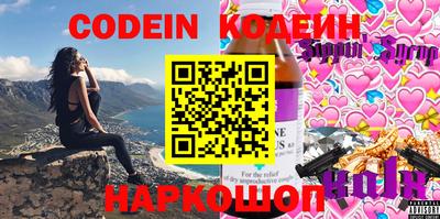MDMA Premium VHQ Чебаркуль