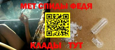 MDMA Premium VHQ Чебаркуль