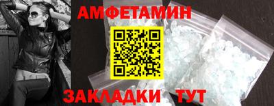 Альфа ПВП Чапаевск
