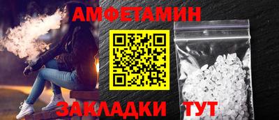 экстази Чебоксары