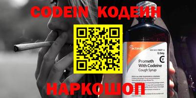 экстази Чебоксары