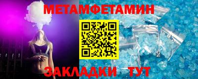 экстази Чебоксары