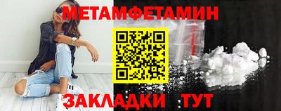 экстази Чебоксары