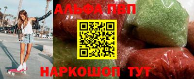 MDMA Premium VHQ Чебаркуль