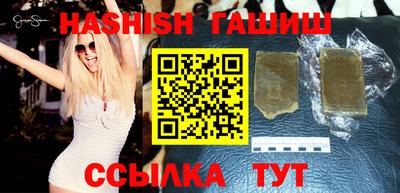 MDMA Premium VHQ Чебаркуль