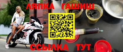 Альфа ПВП Чапаевск