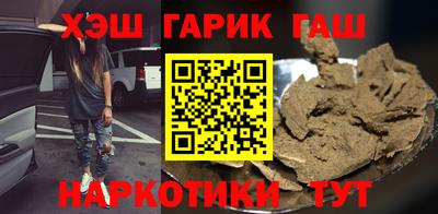 экстази Чебоксары