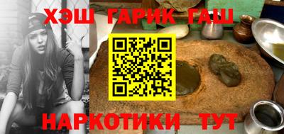 экстази Чебоксары