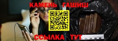 MDMA Premium VHQ Чебаркуль