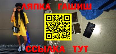 экстази Чебоксары