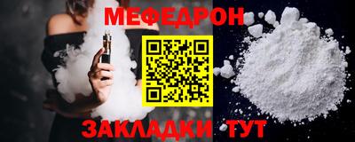 Альфа ПВП Чапаевск