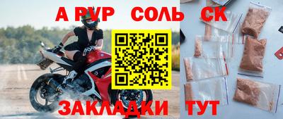 экстази Чебоксары