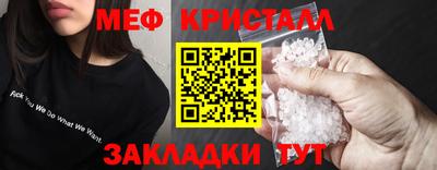 экстази Чебоксары