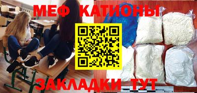экстази Чебоксары